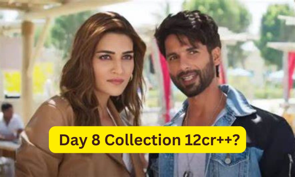 Teri Baaton Mein Aisa Uljha Jiya Box Office Collection Day 8 Sacnilk, Teri Baaton Mein Aisa Uljha Jiya Day 8 Collection Sacnilk, Teri Baaton Mein Aisa Uljha Jiya Box Office Collection Day 8